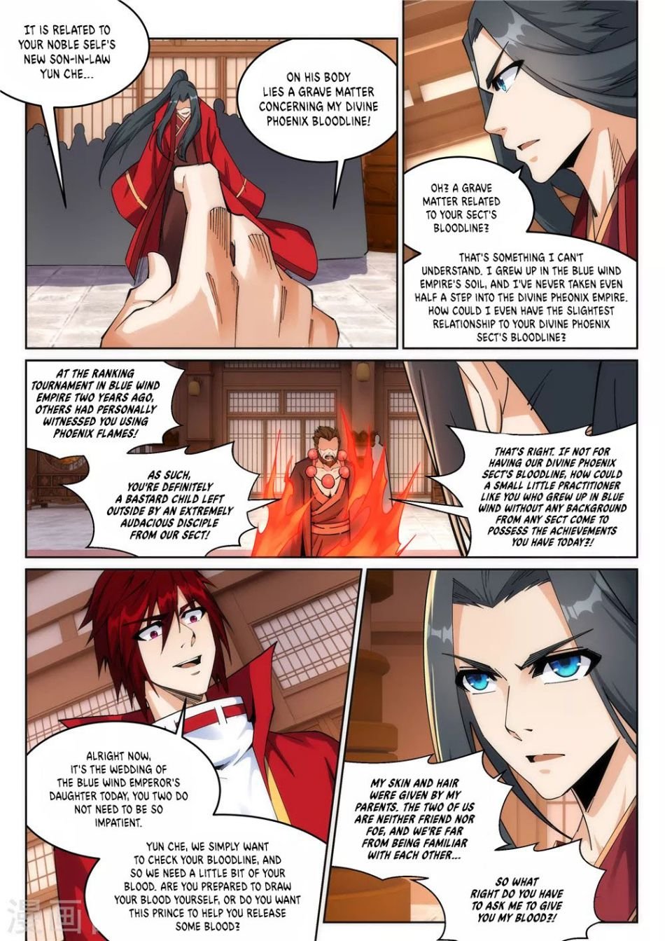 Against the Gods Chapter 205 page 6 - Chapter 205