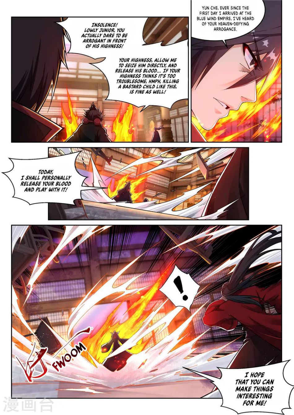 Against the Gods Chapter 205 page 7 - Chapter 205