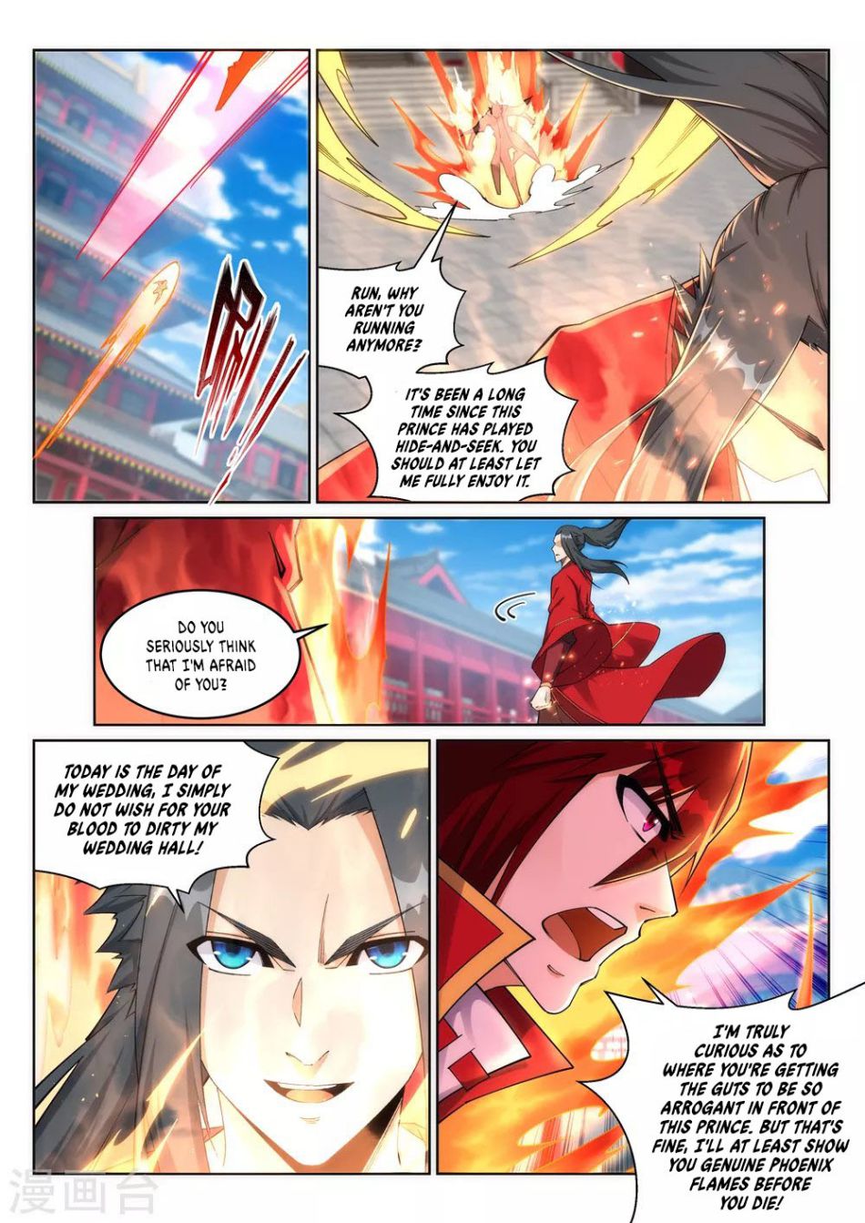 Against the Gods Chapter 205 page 9 - Chapter 205
