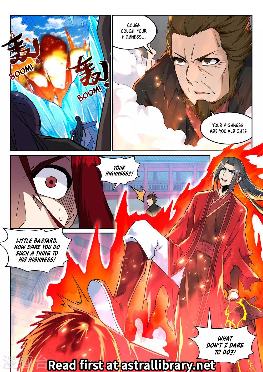 Against the Gods Chapter 206 page 12 - Chapter 206