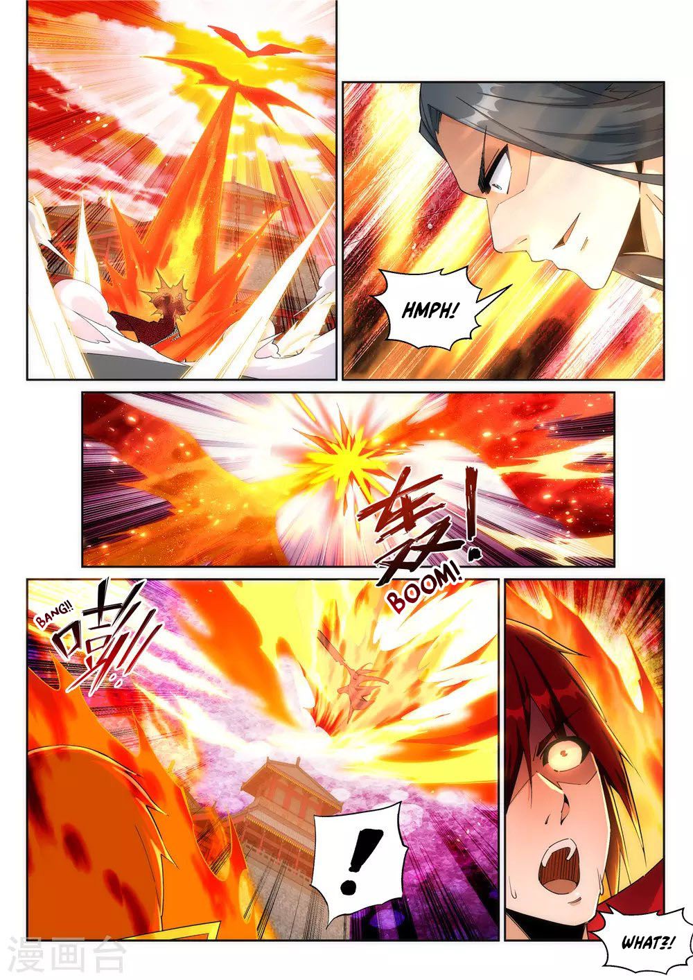 Against the Gods Chapter 206 page 3 - Chapter 206