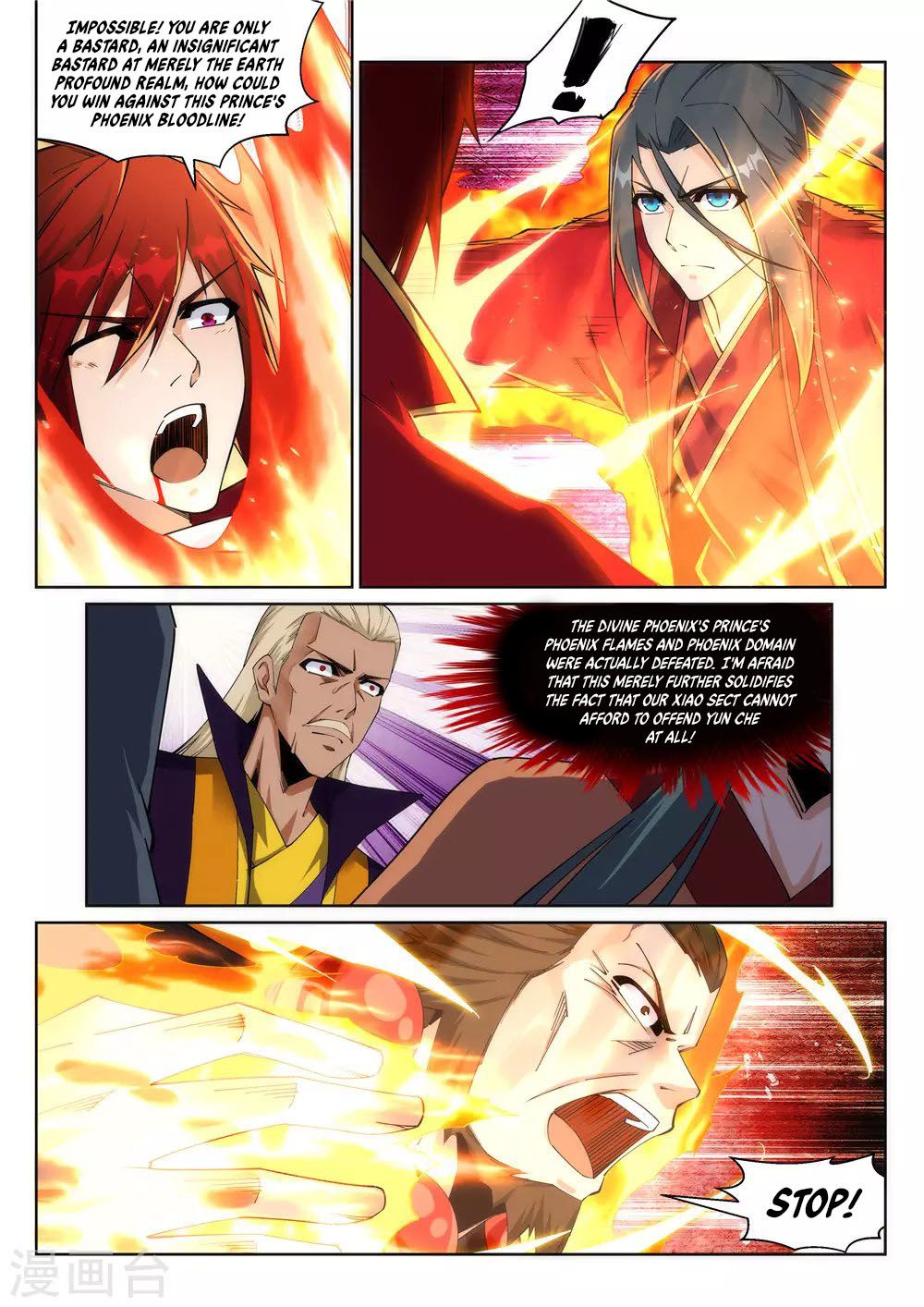 Against the Gods Chapter 206 page 5 - Chapter 206