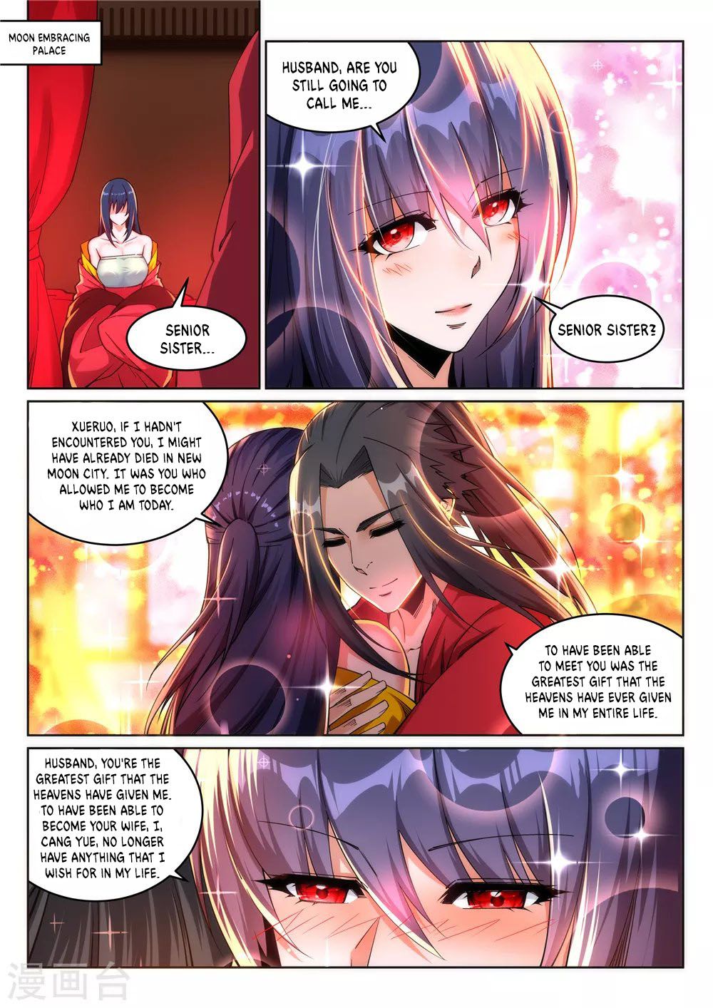 Against the Gods Chapter 207 page 10 - Chapter 207