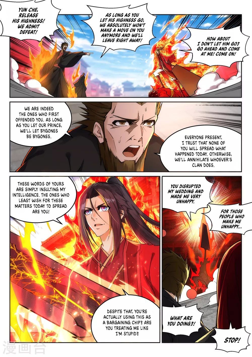 Against the Gods Chapter 207 page 3 - Chapter 207