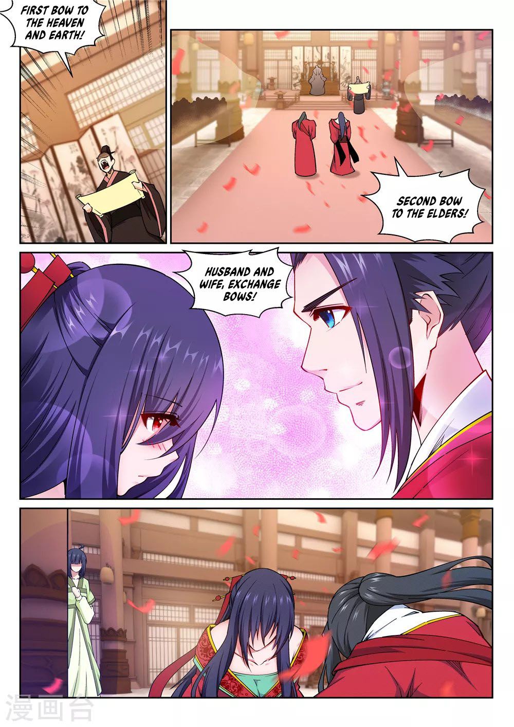 Against the Gods Chapter 207 page 9 - Chapter 207