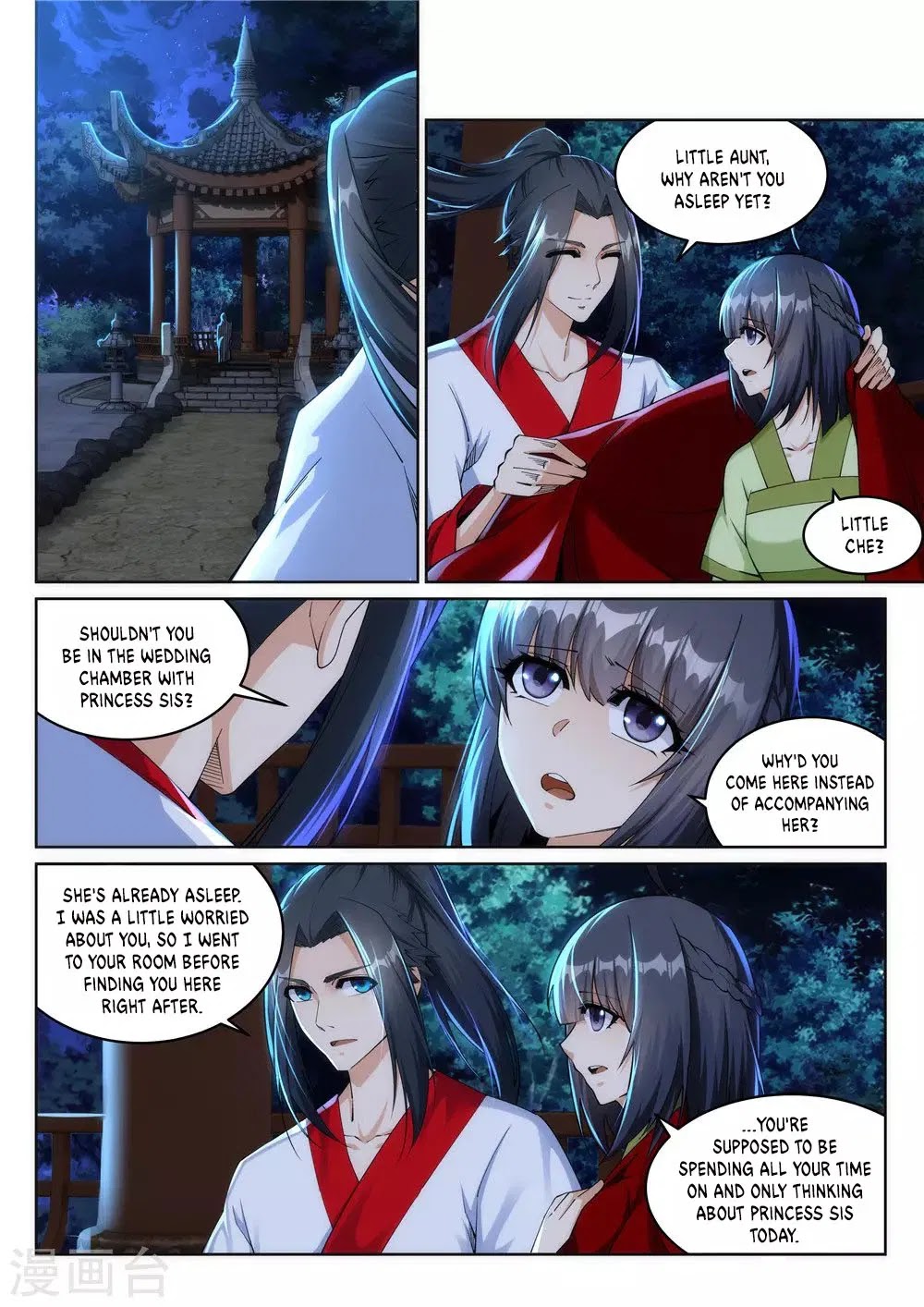Against the Gods Chapter 208 page 3 - Chapter 208
