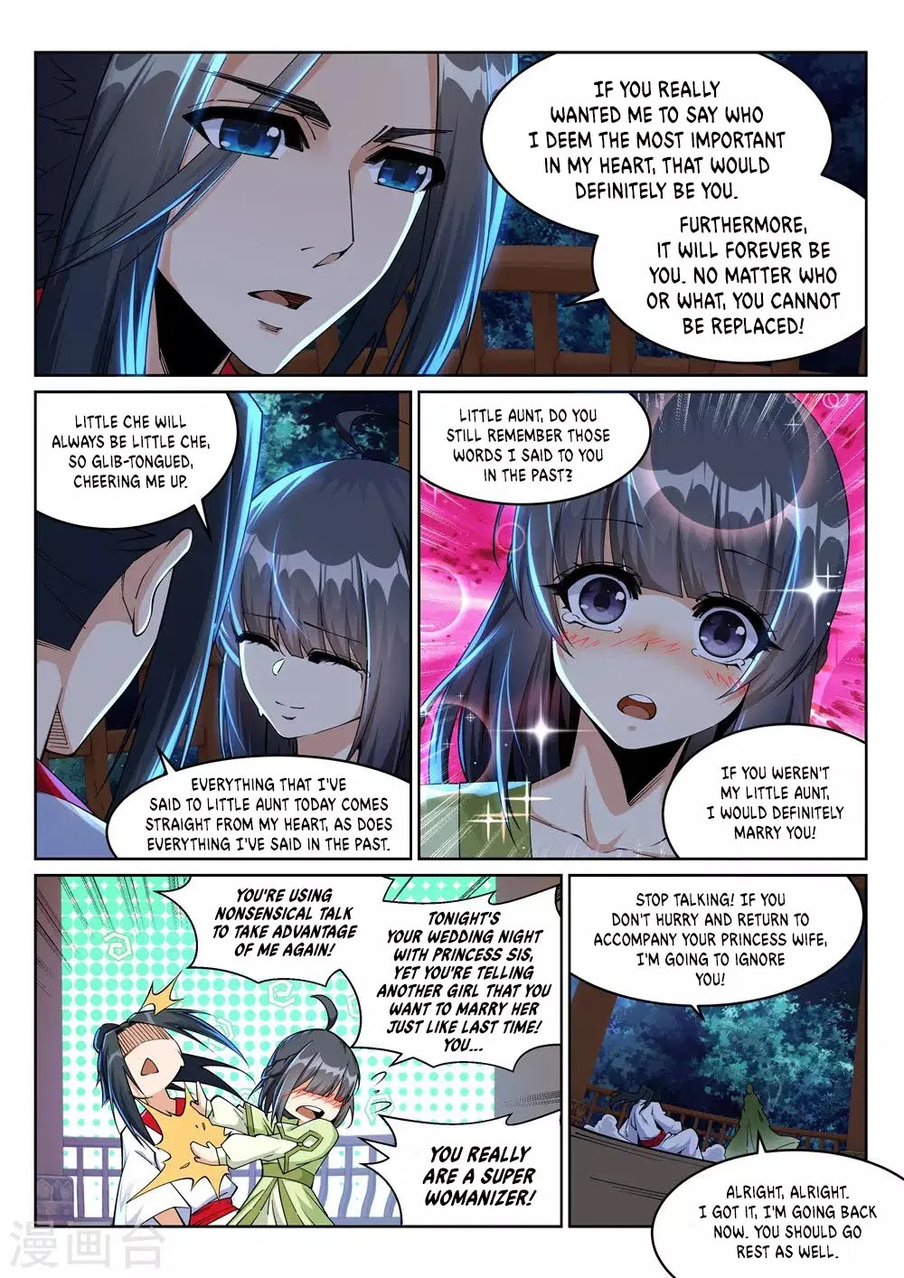 Against the Gods Chapter 208 page 6 - Chapter 208