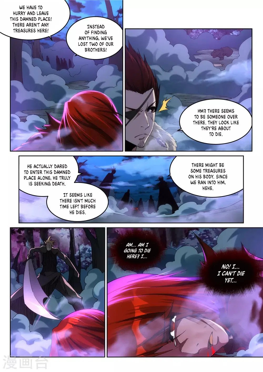 Against the Gods Chapter 208 page 8 - Chapter 208