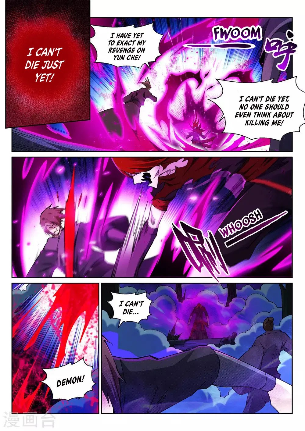 Against the Gods Chapter 208 page 9 - Chapter 208