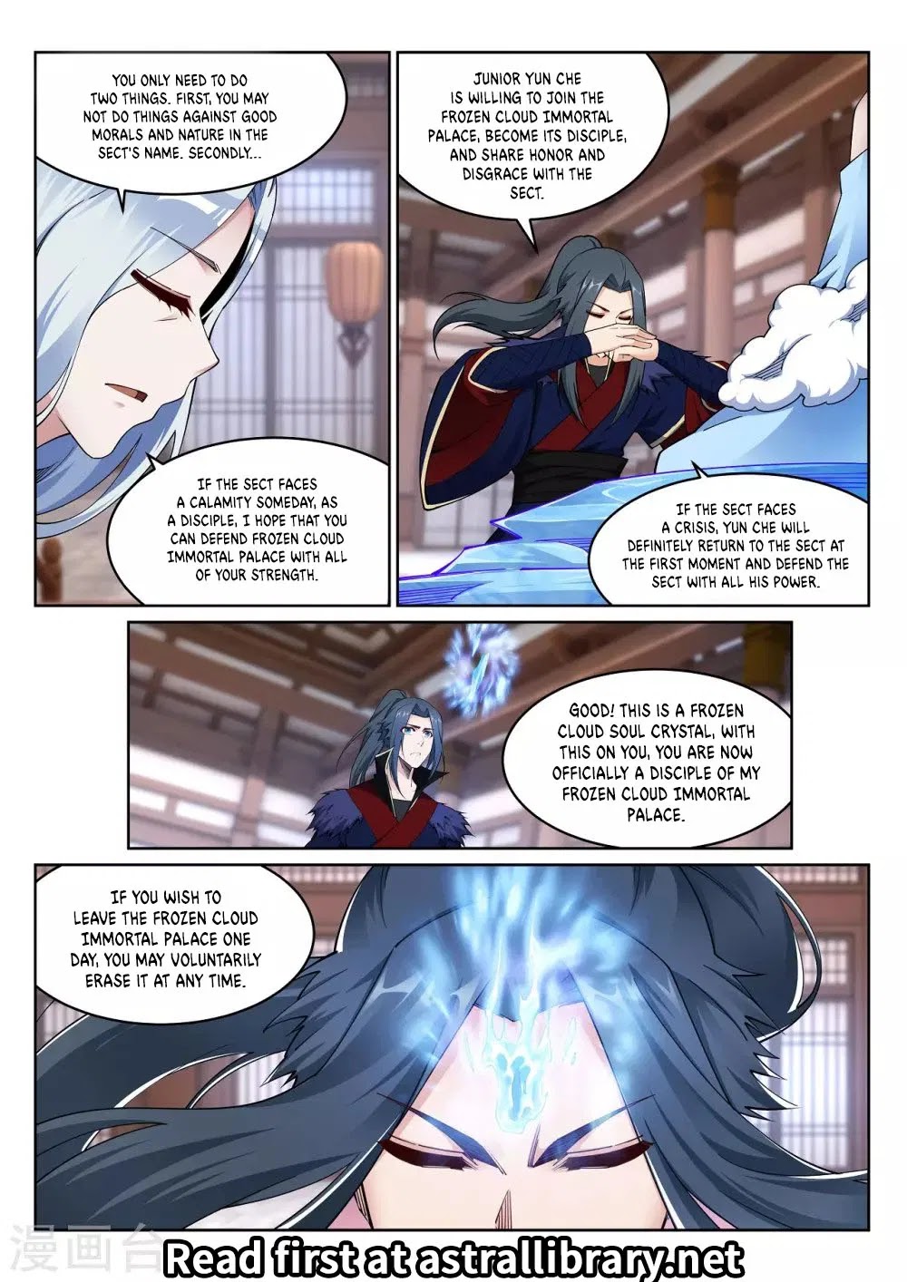 Against the Gods Chapter 209 page 11 - Chapter 209