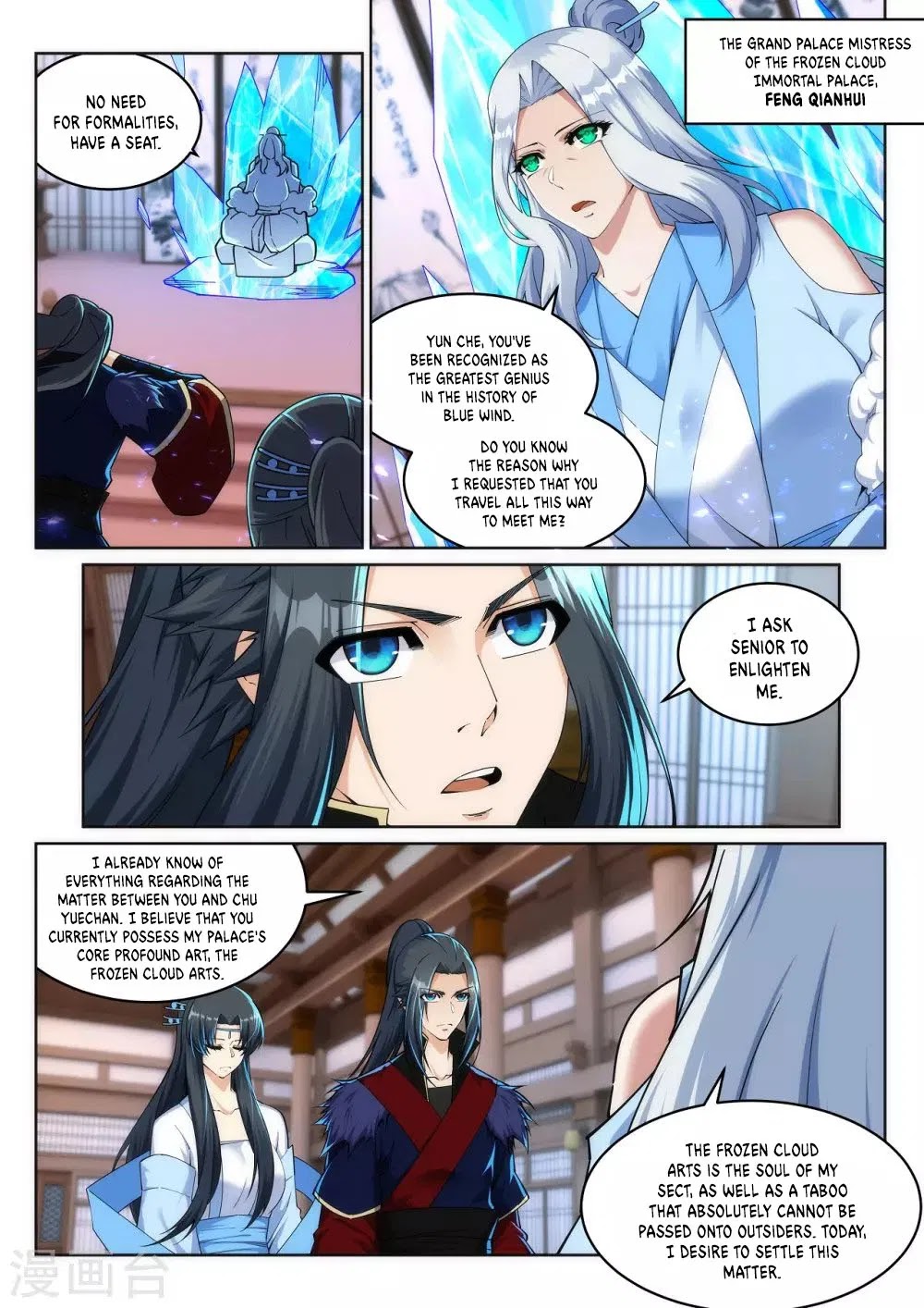 Against the Gods Chapter 209 page 9 - Chapter 209