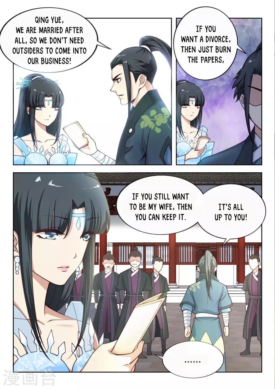 Against the Gods Chapter 21 page 11 - Chapter 21: It’s none of your business!