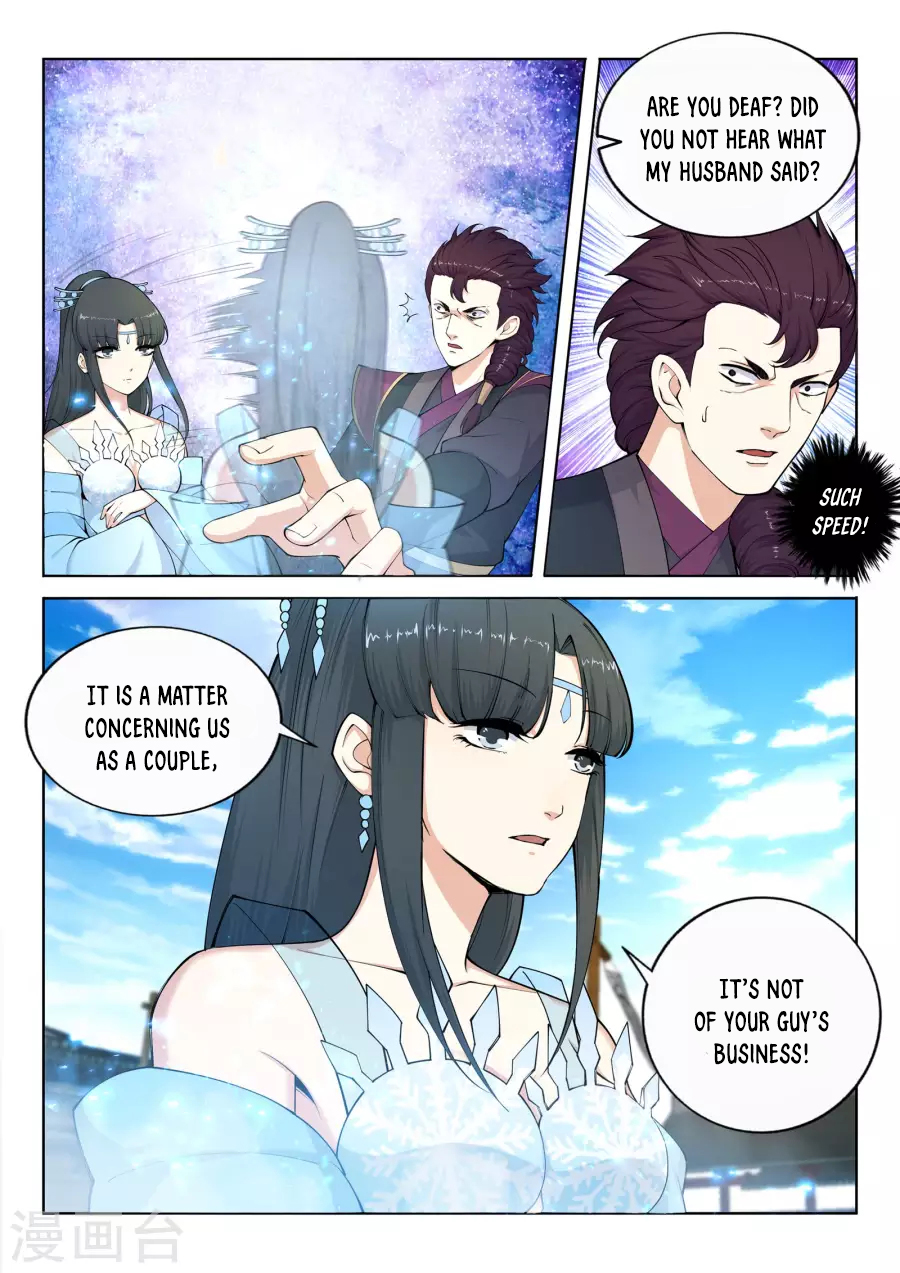 Against the Gods Chapter 21 page 13 - Chapter 21: It’s none of your business!