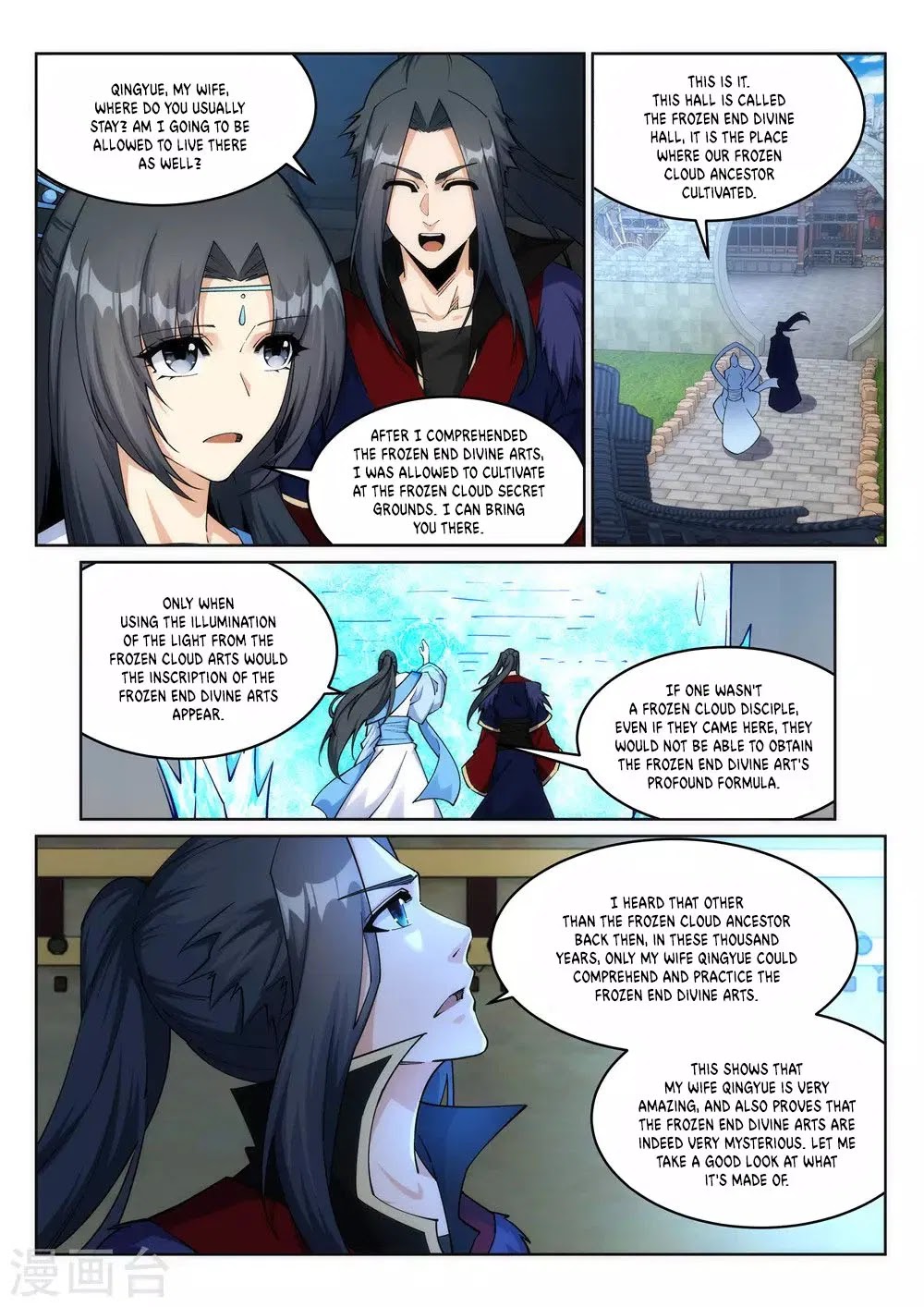 Against the Gods Chapter 210 page 10 - Chapter 210