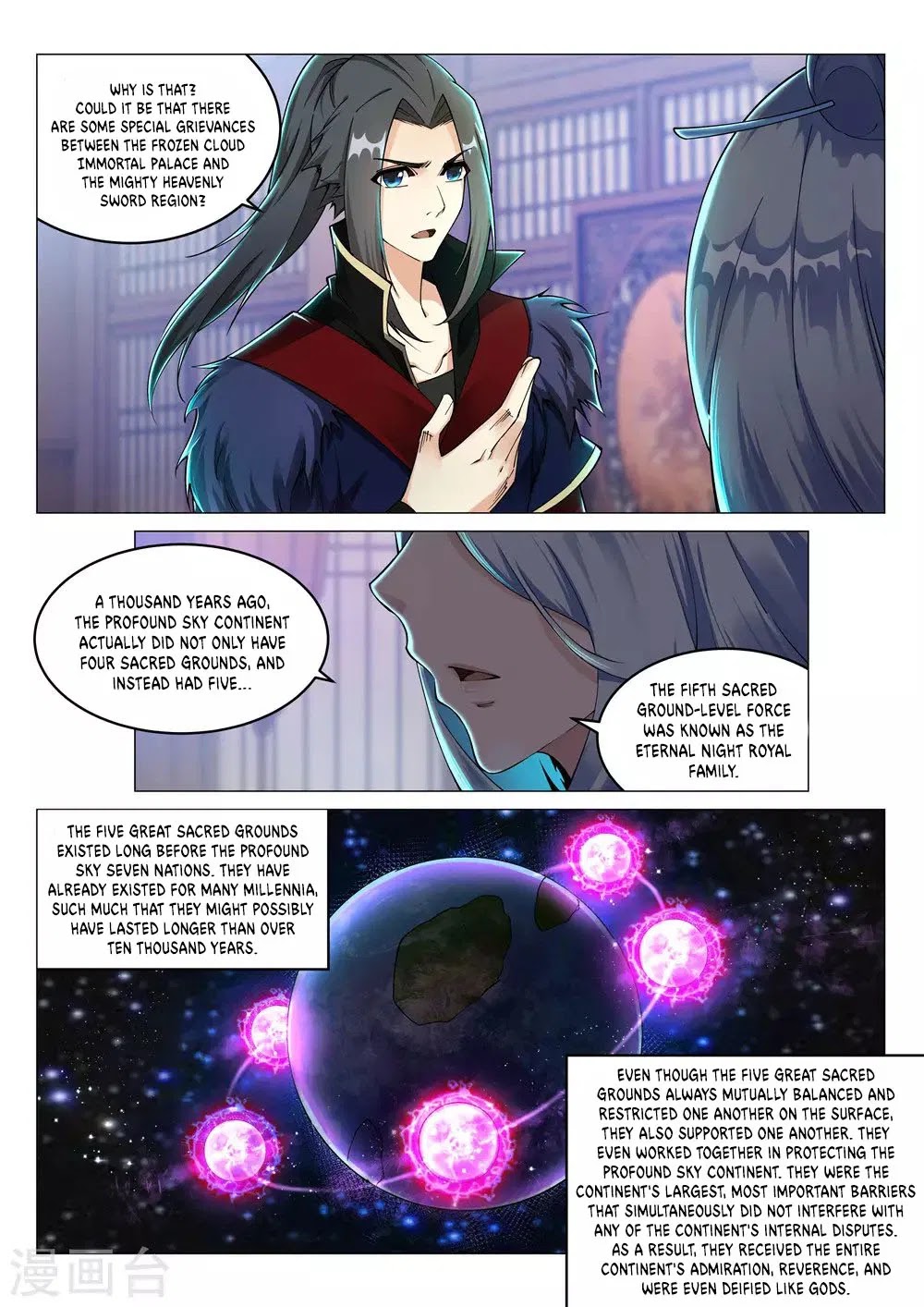 Against the Gods Chapter 210 page 4 - Chapter 210