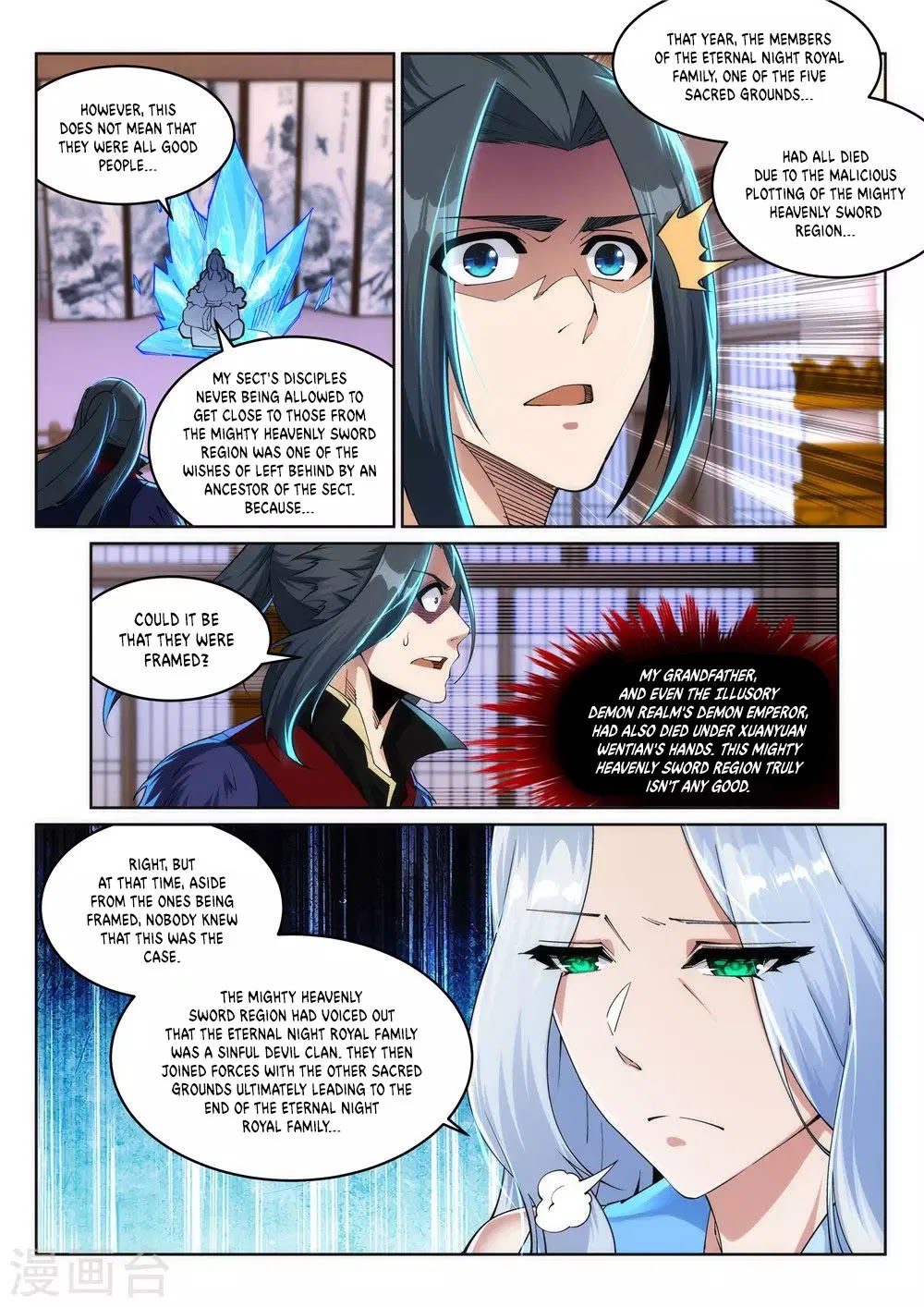 Against the Gods Chapter 210 page 5 - Chapter 210