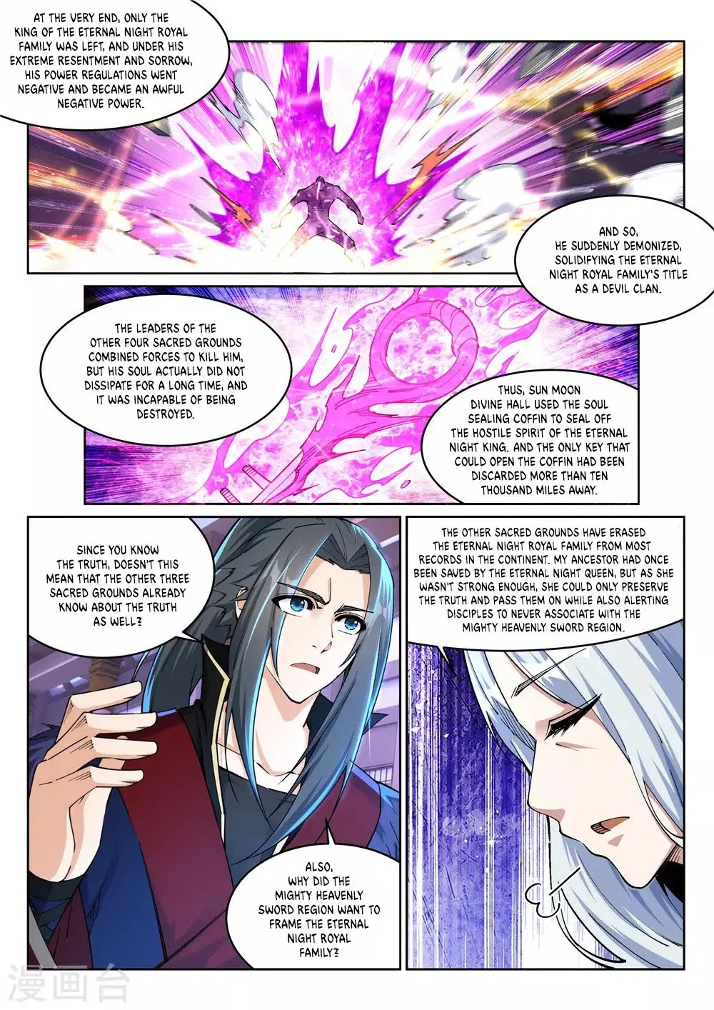 Against the Gods Chapter 210 page 6 - Chapter 210