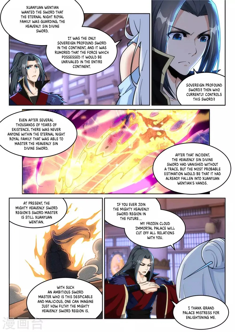 Against the Gods Chapter 210 page 7 - Chapter 210