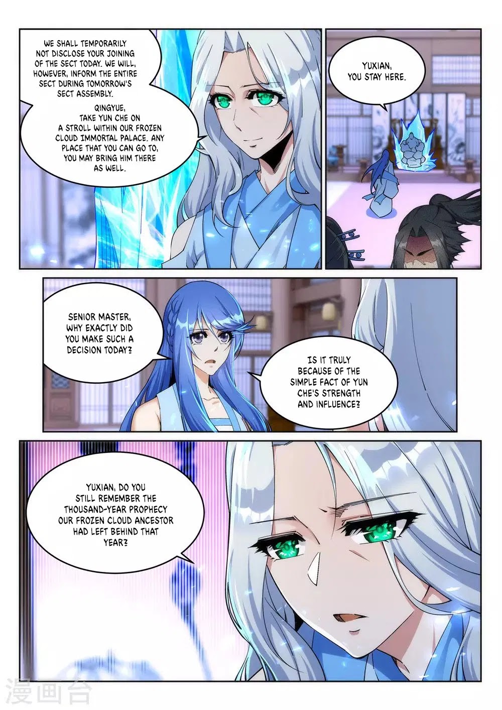 Against the Gods Chapter 210 page 8 - Chapter 210