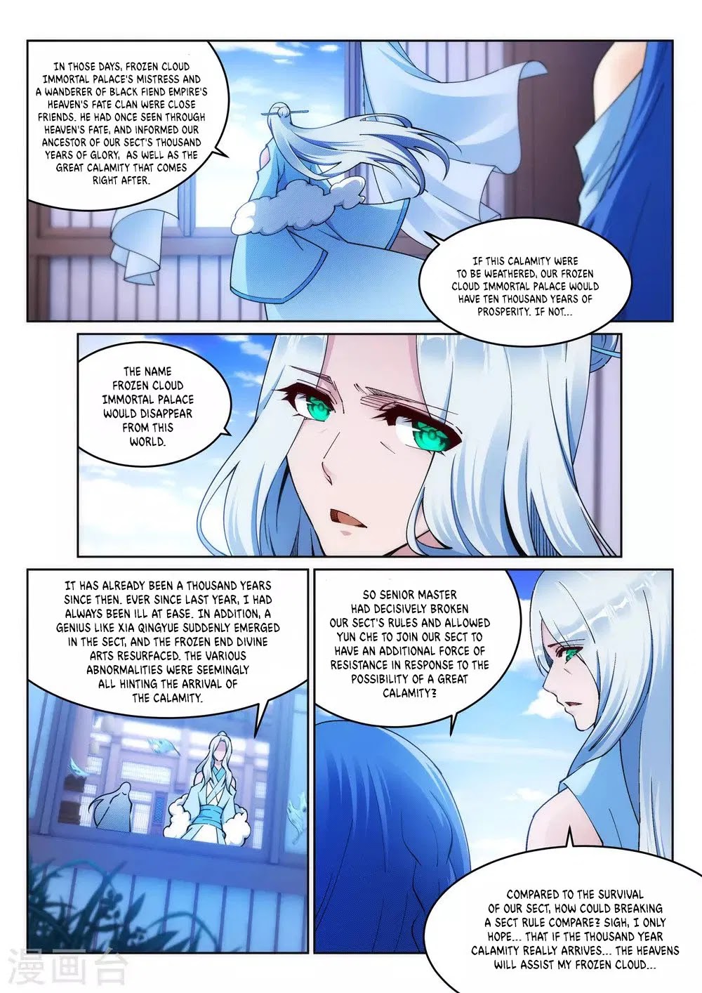 Against the Gods Chapter 210 page 9 - Chapter 210