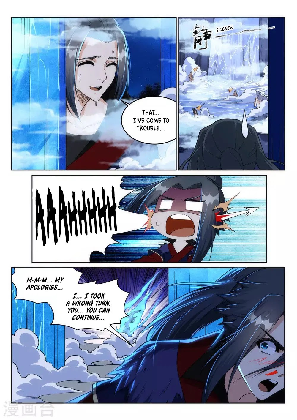 Against the Gods Chapter 211 page 8 - Chapter 211