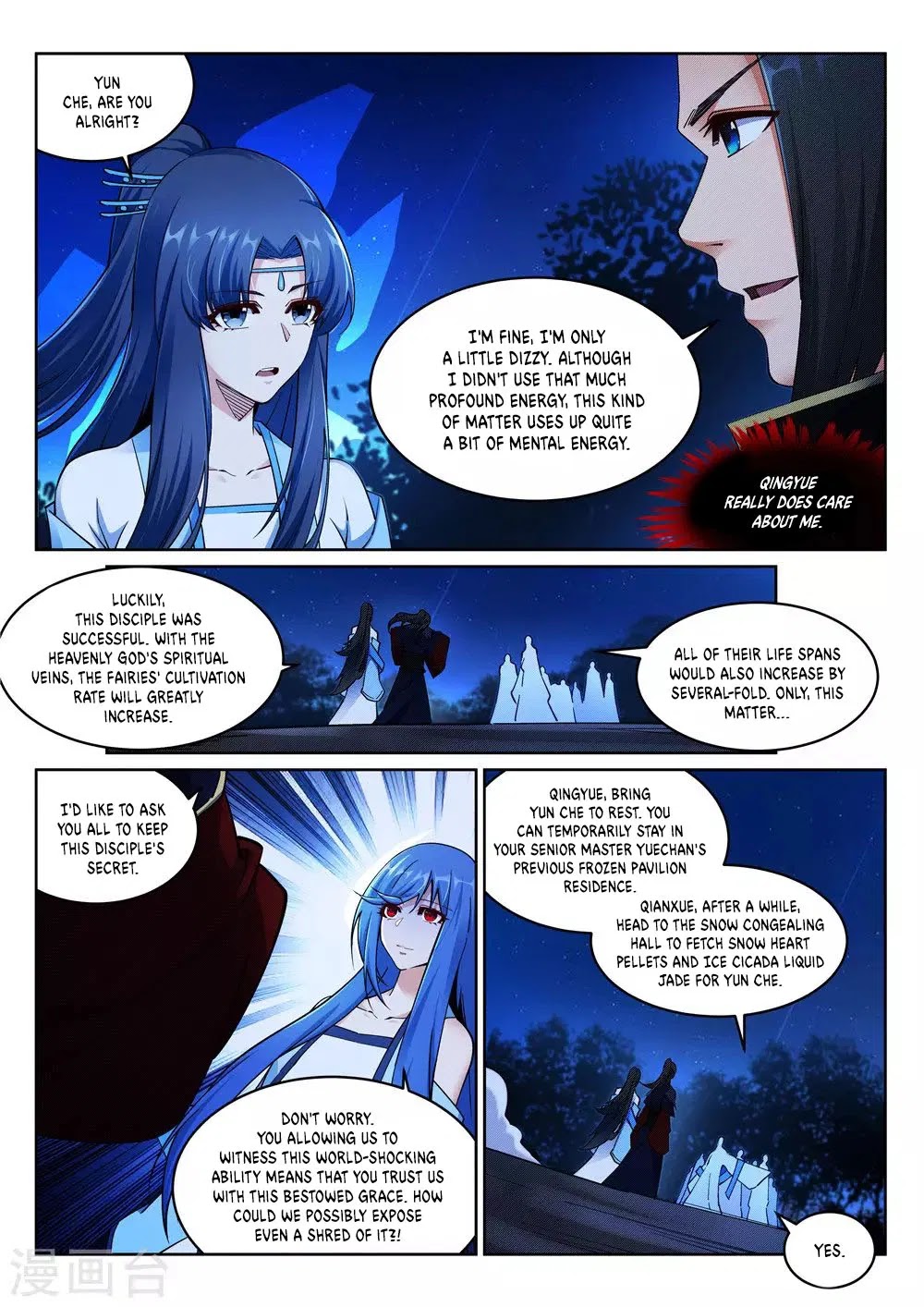 Against the Gods Chapter 212 page 10 - Chapter 212