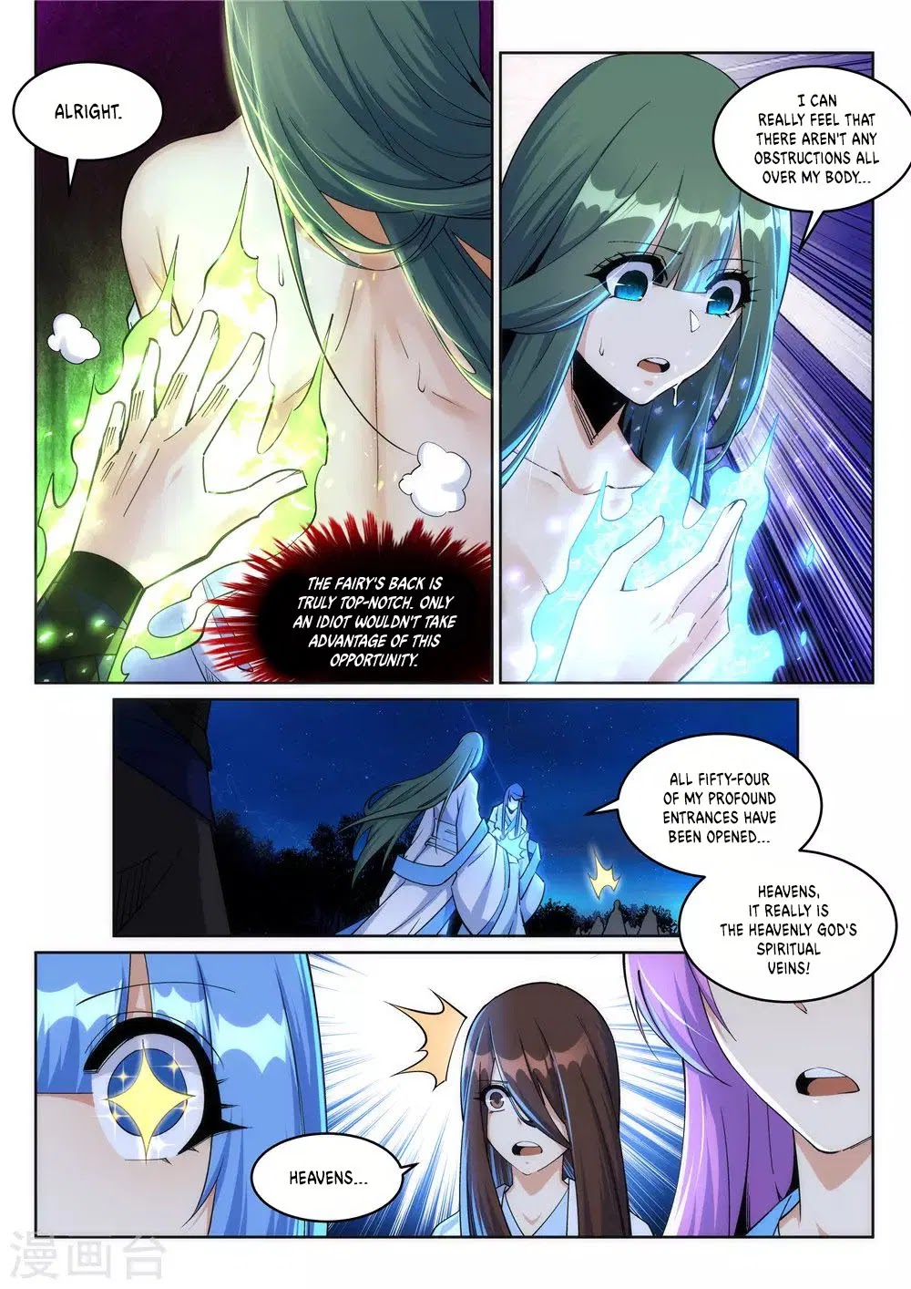 Against the Gods Chapter 212 page 9 - Chapter 212
