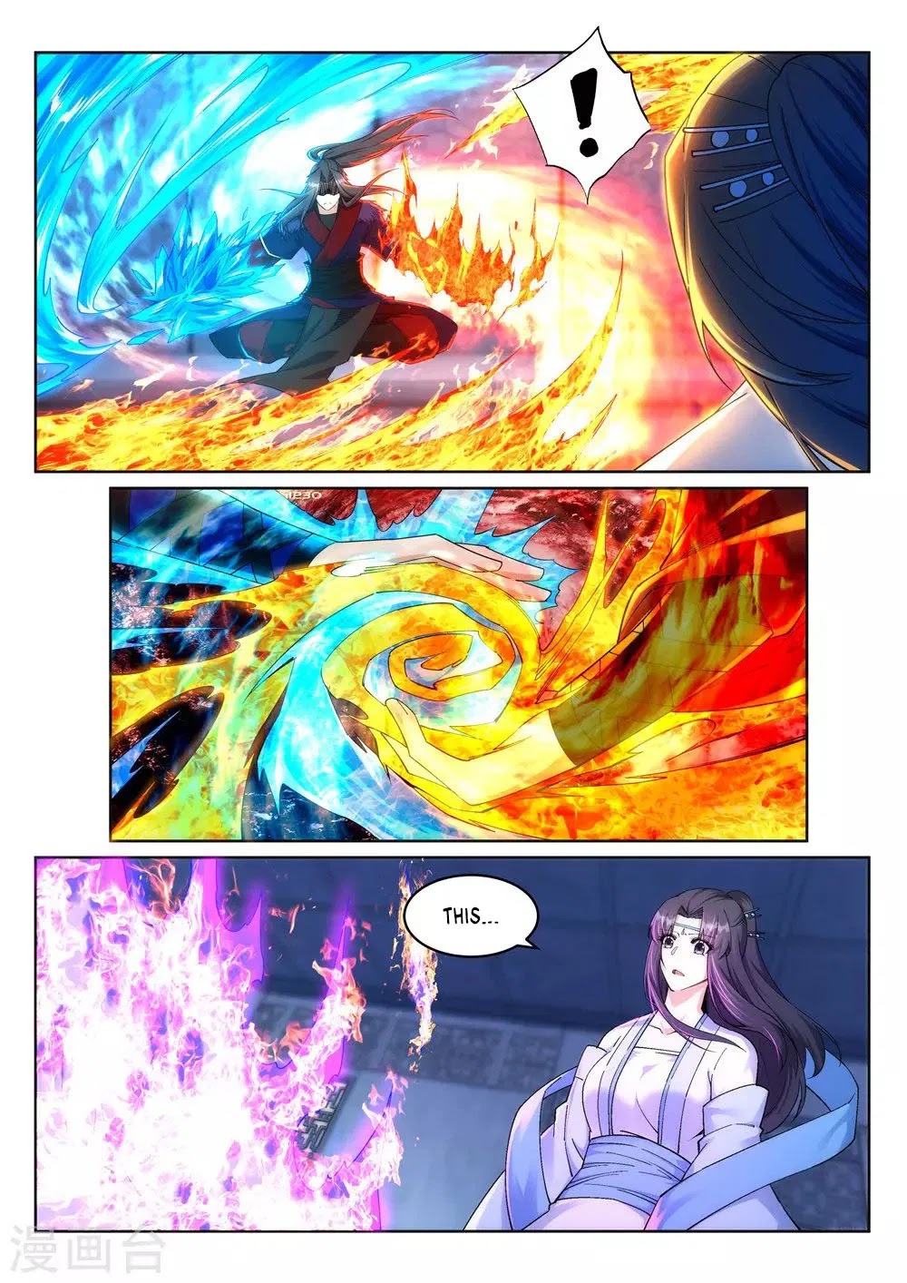 Against the Gods Chapter 213 page 10 - Chapter 213