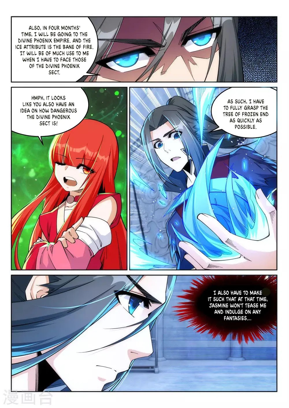 Against the Gods Chapter 213 page 4 - Chapter 213