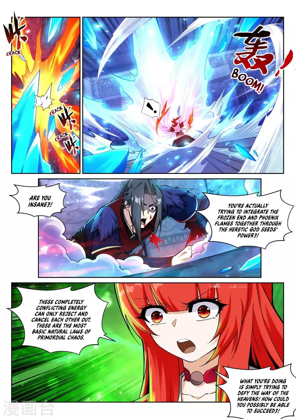 Against the Gods Chapter 213 page 7 - Chapter 213