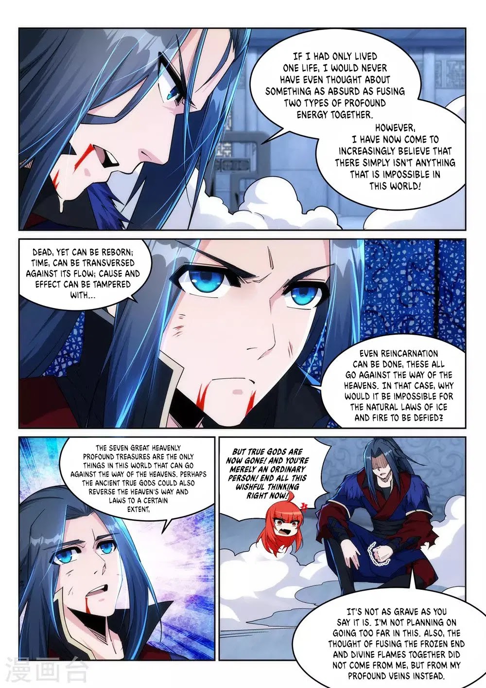 Against the Gods Chapter 213 page 8 - Chapter 213
