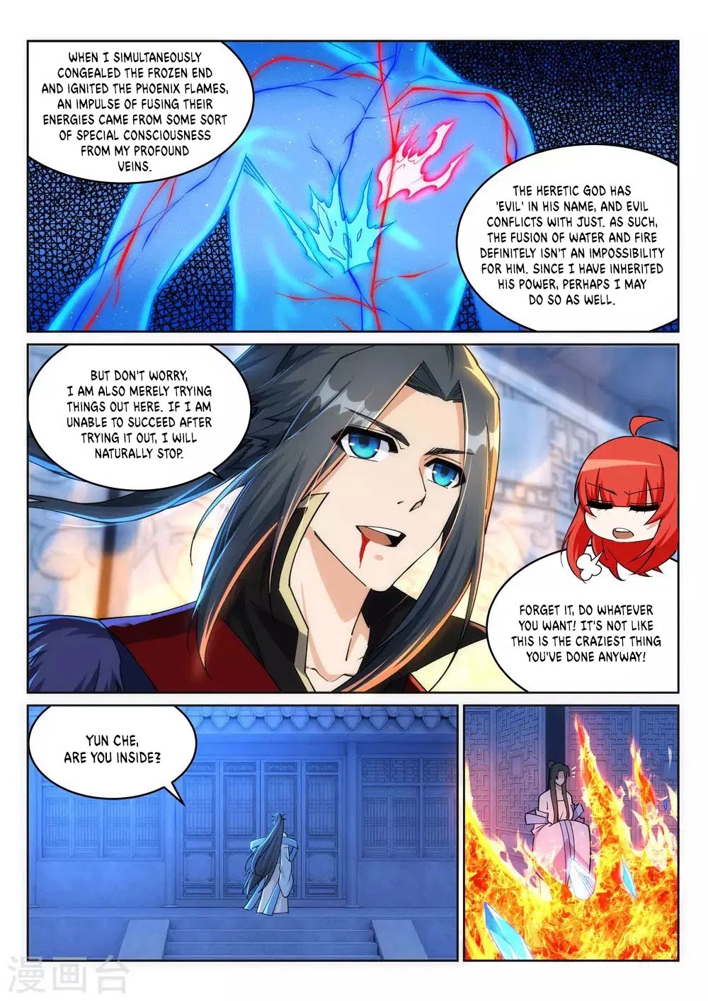 Against the Gods Chapter 213 page 9 - Chapter 213