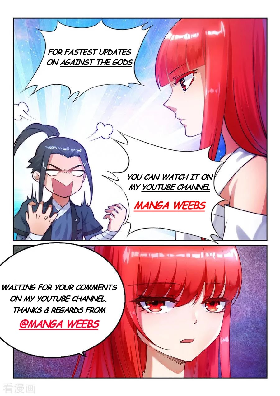 Against the Gods Chapter 215 page 5 - Chapter 215: Divine Phoenix City