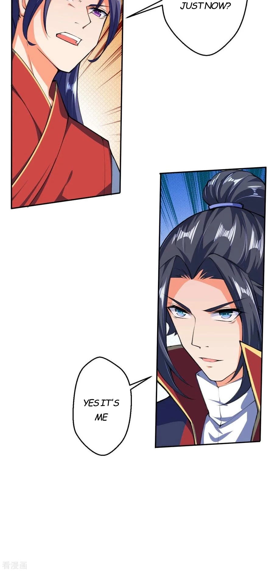 Against the Gods Chapter 216 page 14 - Chapter 216: Black Moon Merchant Chamber