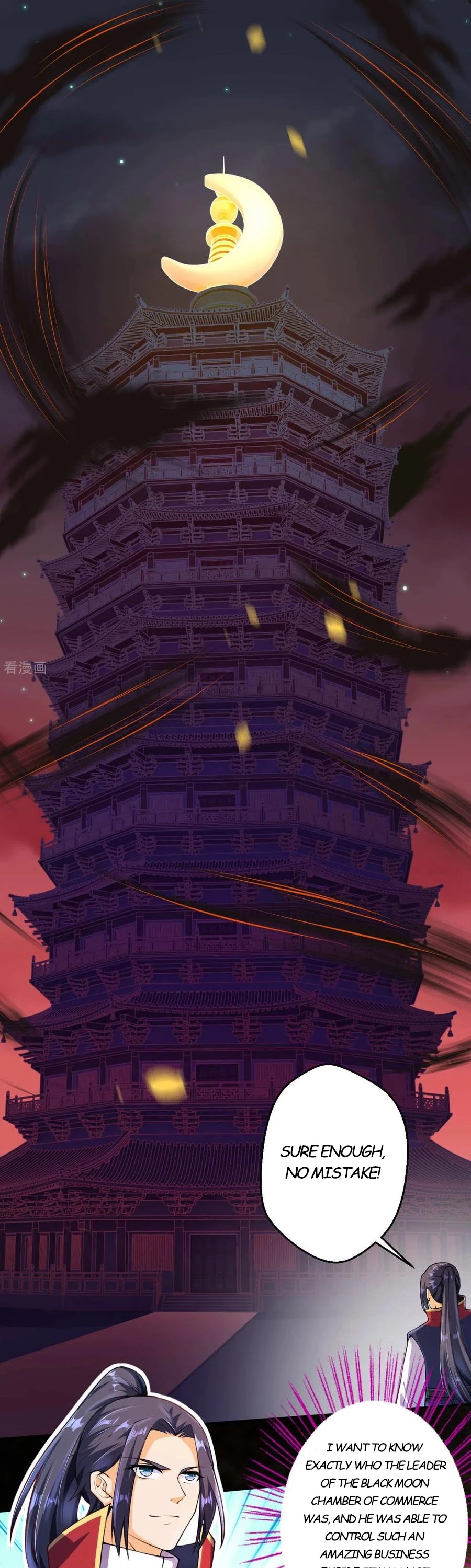 Against the Gods Chapter 216 page 2 - Chapter 216: Black Moon Merchant Chamber