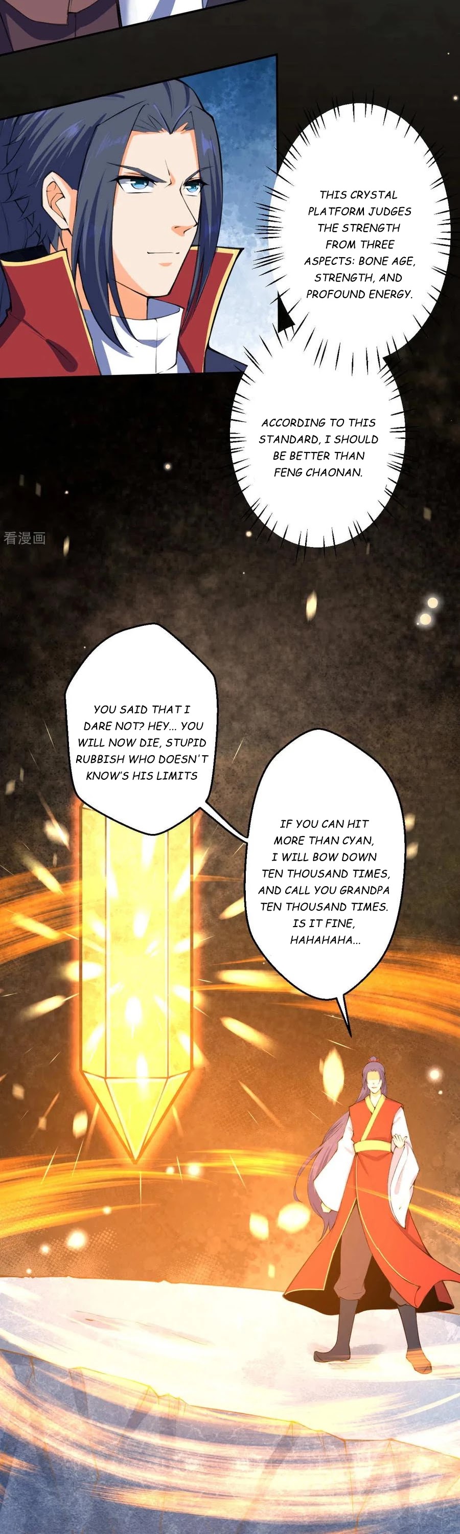Against the Gods Chapter 217 page 2 - Chapter 217