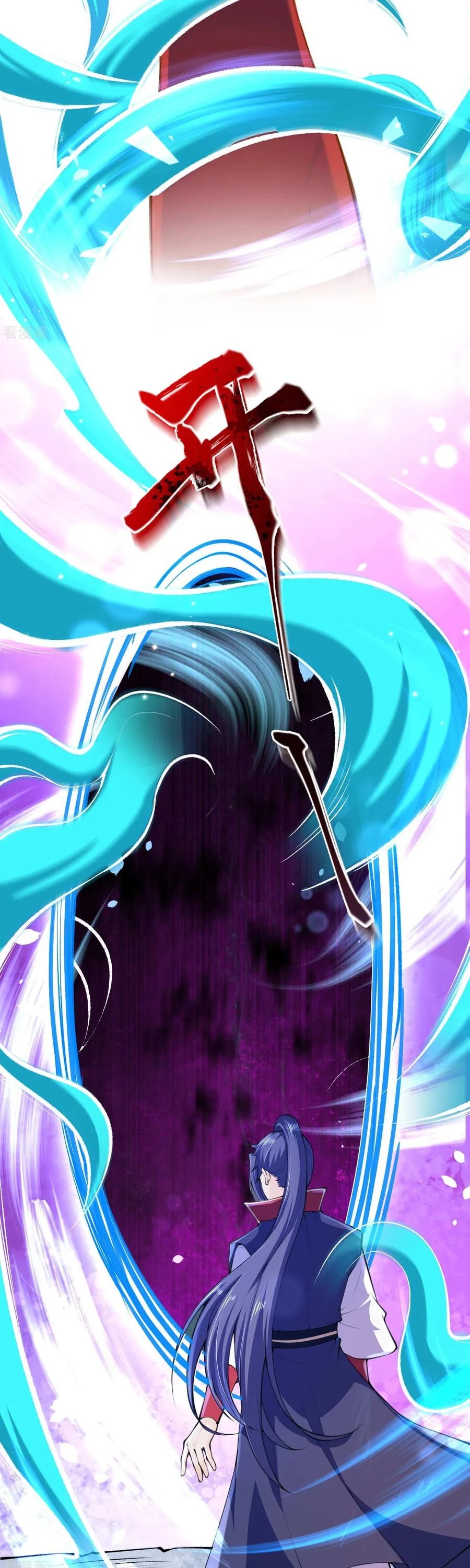 Against the Gods Chapter 217 page 8 - Chapter 217