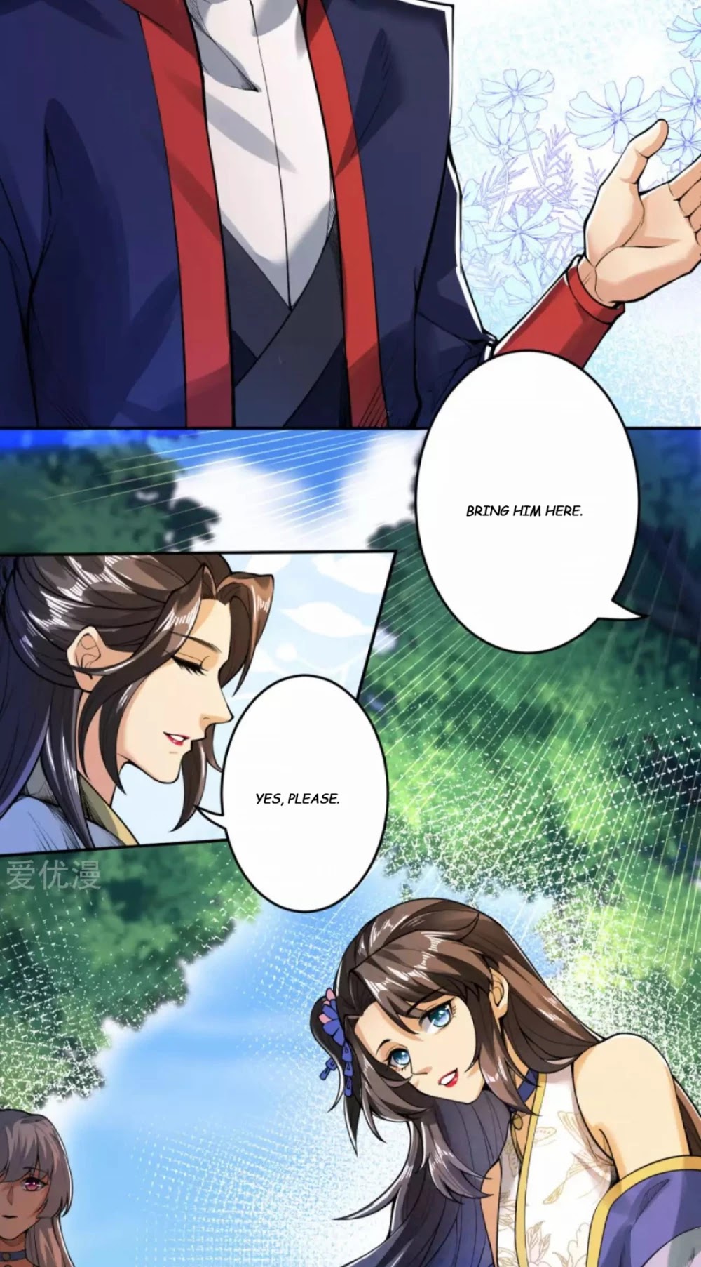 Against the Gods Chapter 218 page 13 - Chapter 218: The Seventh Floor
