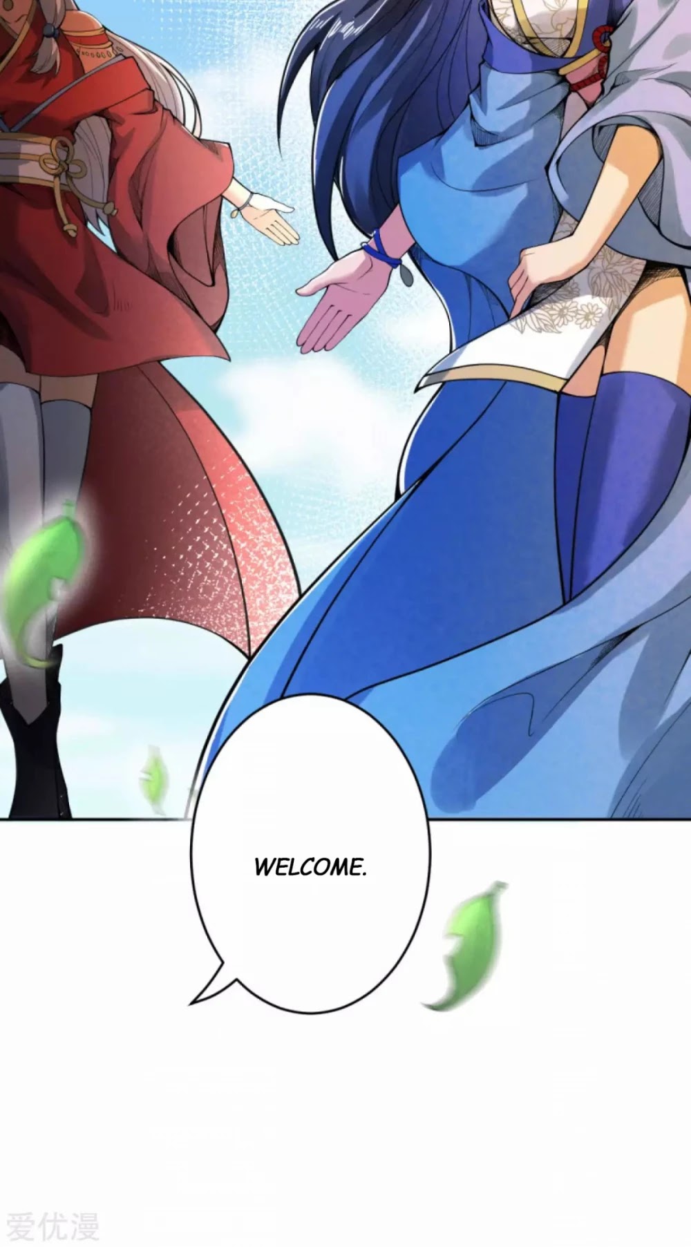 Against the Gods Chapter 218 page 14 - Chapter 218: The Seventh Floor