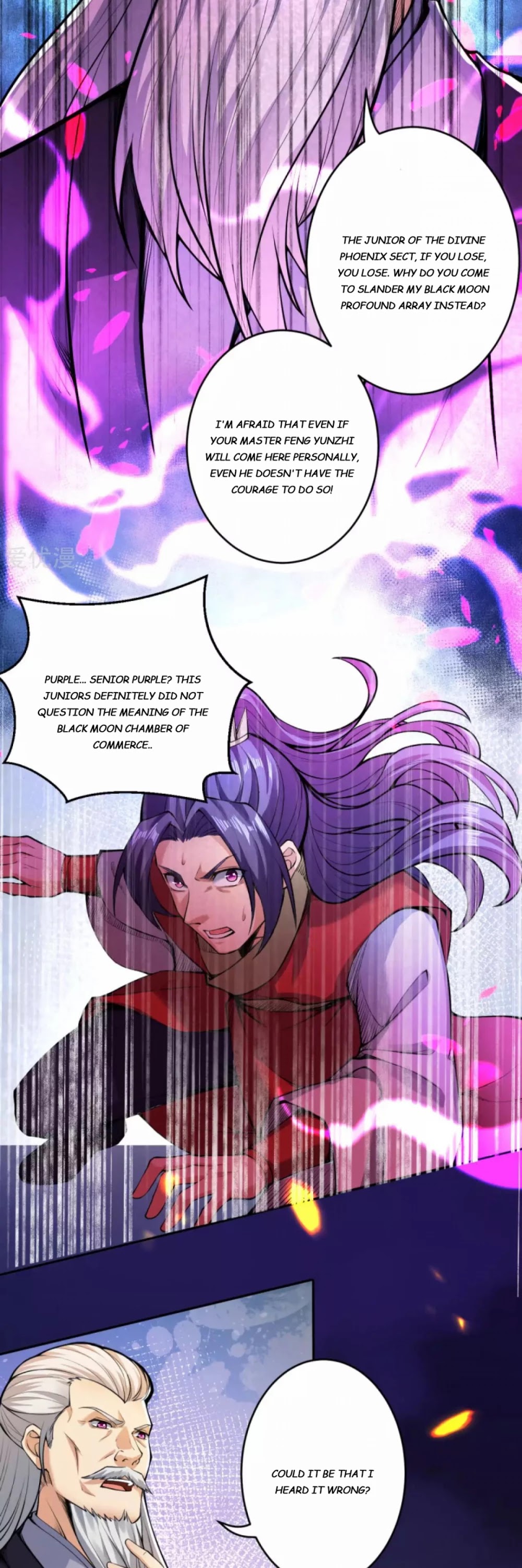 Against the Gods Chapter 218 page 2 - Chapter 218: The Seventh Floor