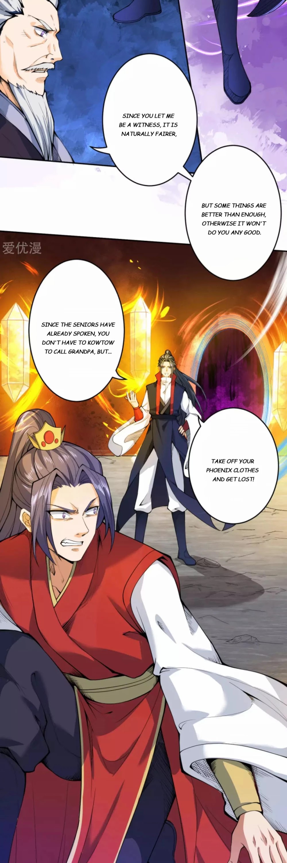 Against the Gods Chapter 218 page 5 - Chapter 218: The Seventh Floor