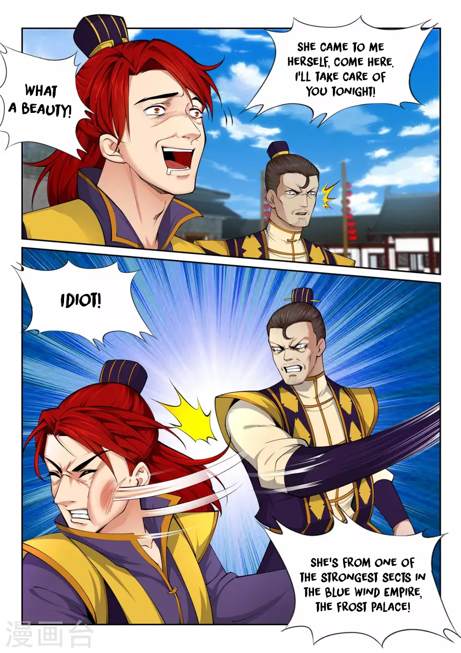 Against the Gods Chapter 22 page 10 - Chapter 22: The Seven Maidens of The Frost Palace (1)