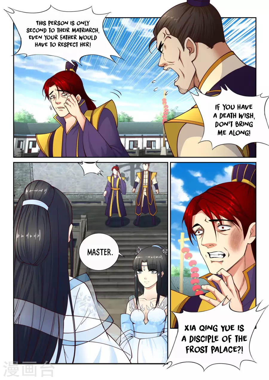 Against the Gods Chapter 22 page 11 - Chapter 22: The Seven Maidens of The Frost Palace (1)