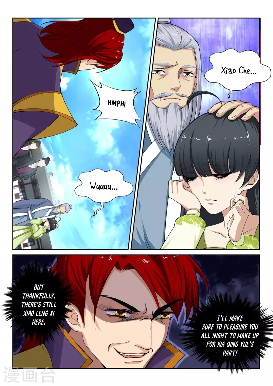 Against the Gods Chapter 22 page 13 - Chapter 22: The Seven Maidens of The Frost Palace (1)