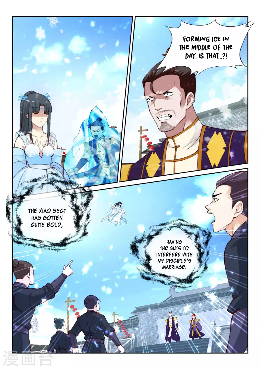 Against the Gods Chapter 22 page 7 - Chapter 22: The Seven Maidens of The Frost Palace (1)