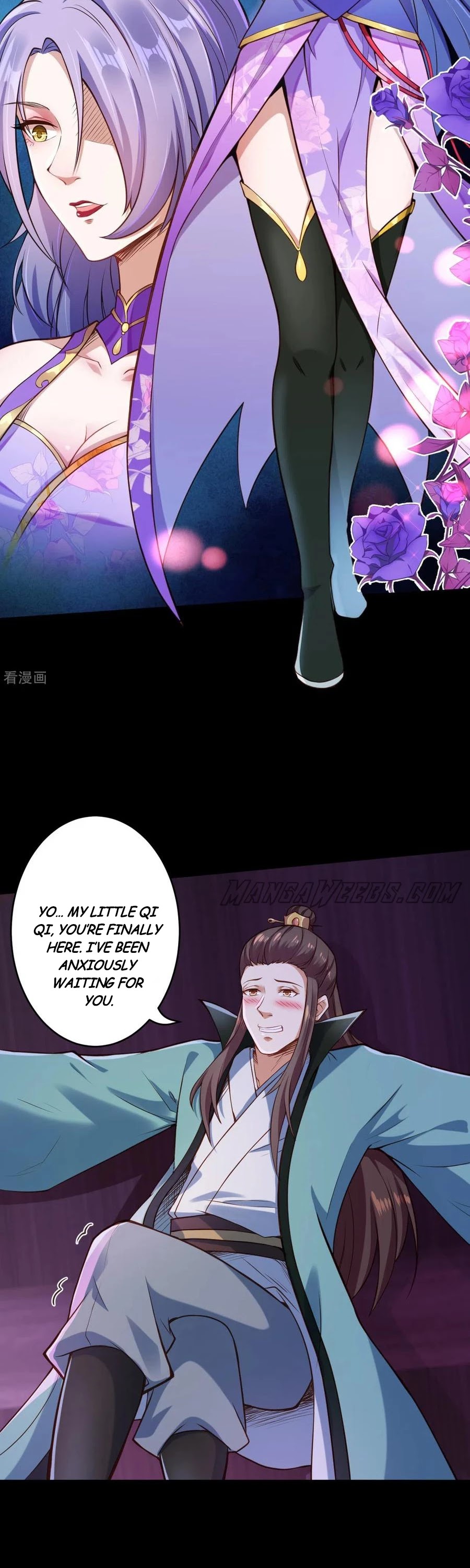 Against the Gods Chapter 221 page 2 - Chapter 221