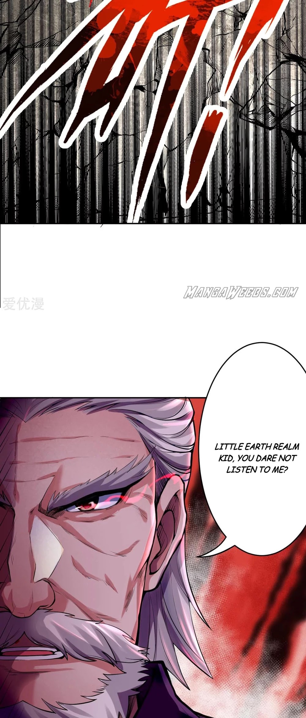 Against the Gods Chapter 222 page 12 - Chapter 222