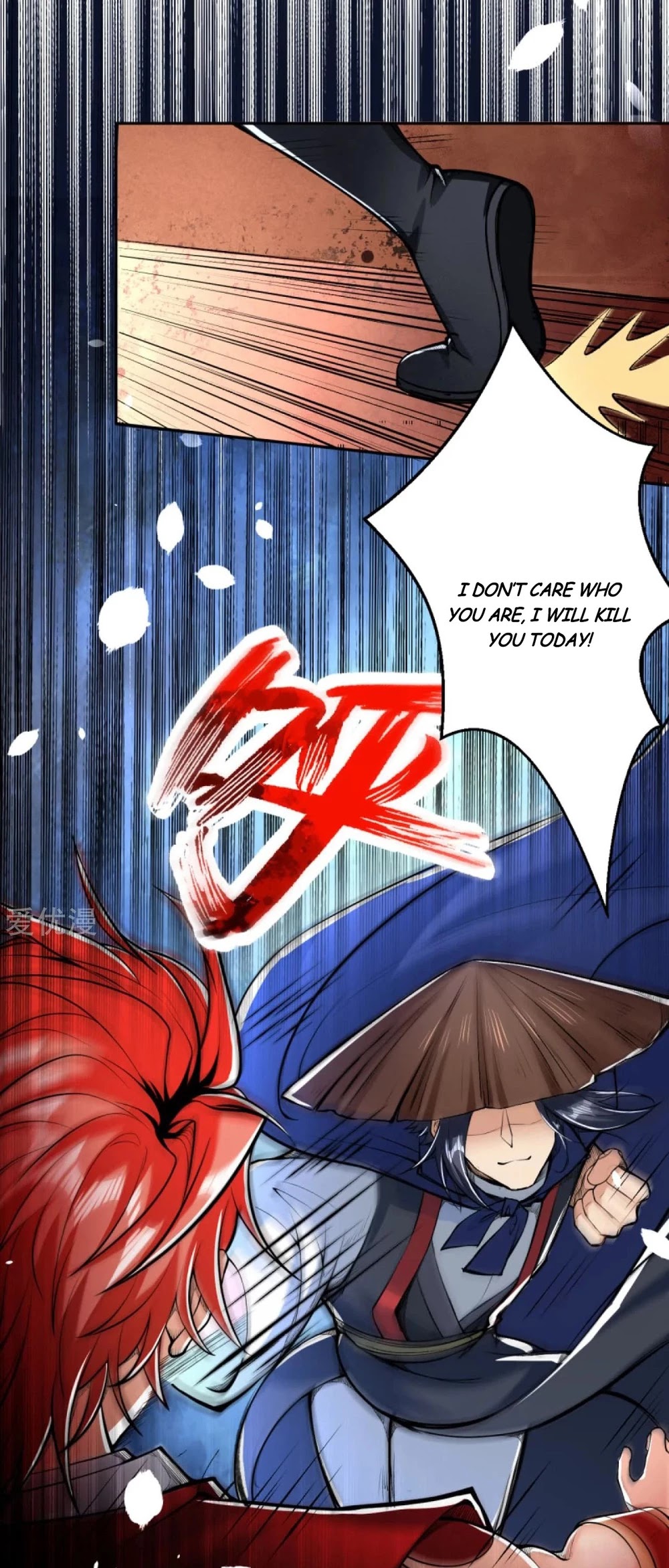 Against the Gods Chapter 222 page 8 - Chapter 222