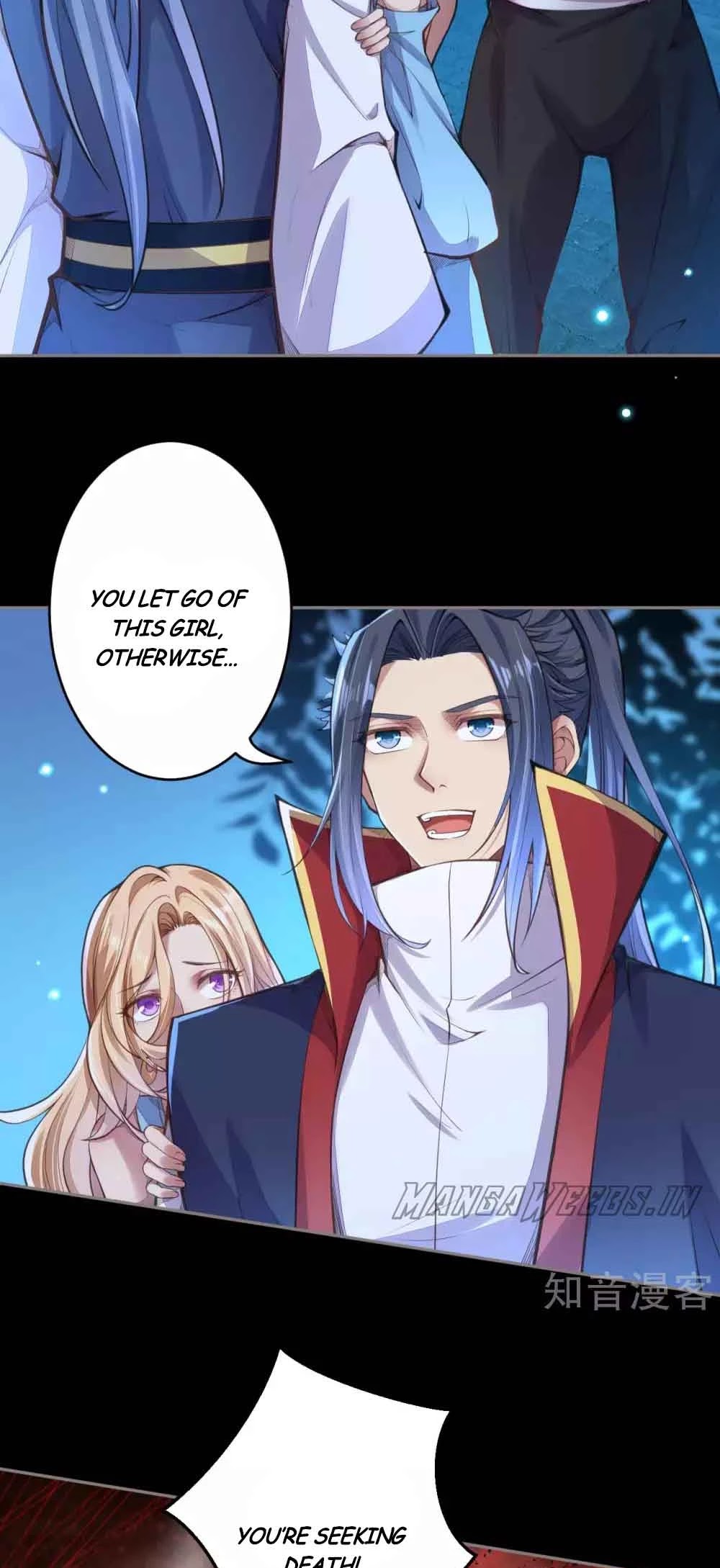 Against the Gods Chapter 224 page 4 - Chapter 224