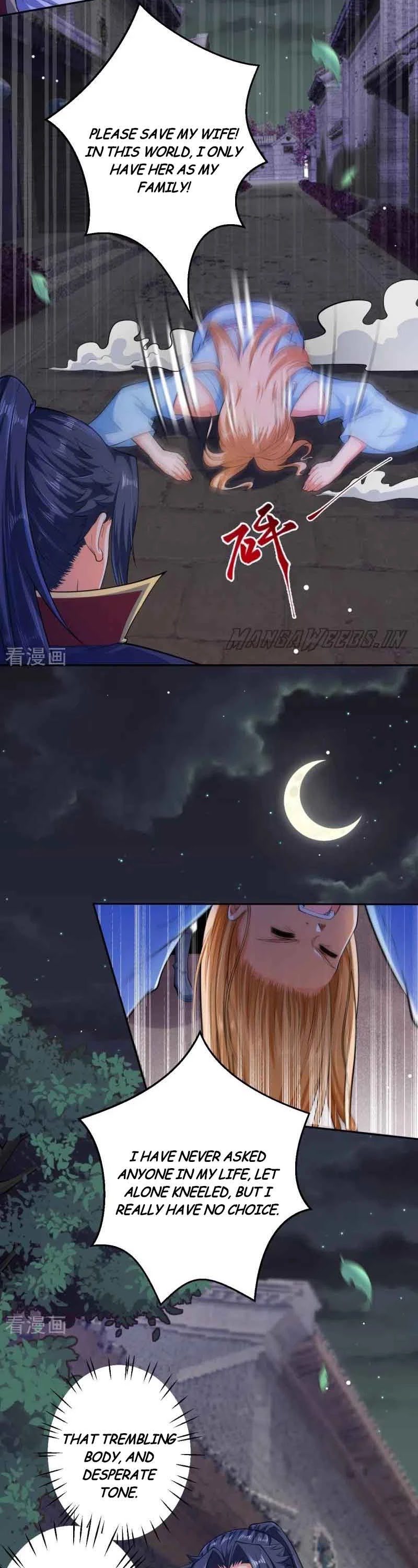Against the Gods Chapter 225 page 6 - Chapter 225